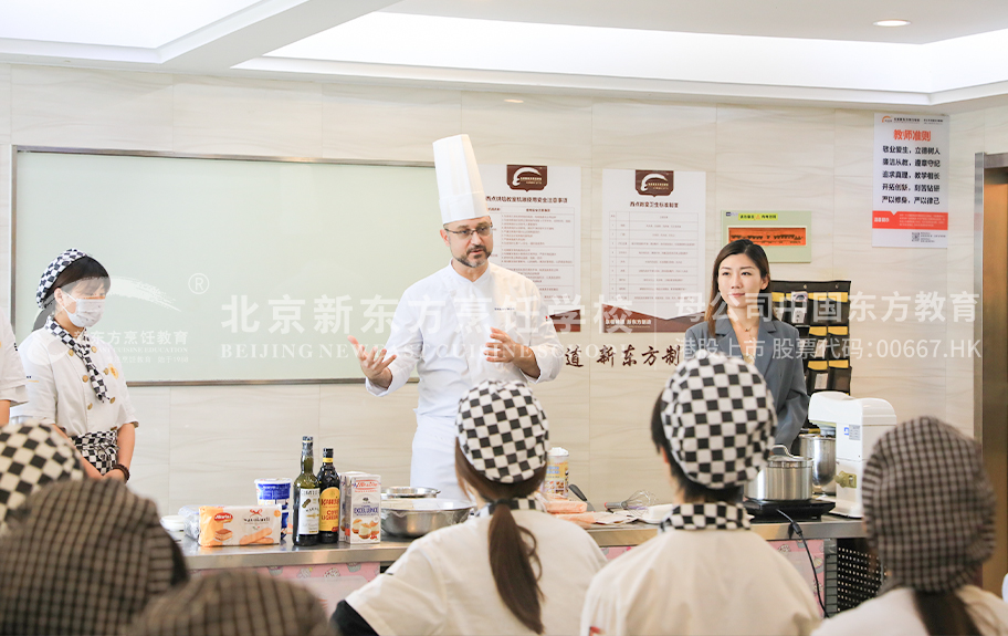 伊人操屄北京新东方烹饪学校-学生采访